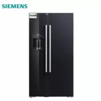 西门子(siemens)KA92DS5ETI 家用545升 零度无霜 对开门 高端电冰箱 黑色钢化玻璃面板自动制冰机对开