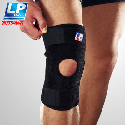 LP758单片运动用可调式护膝