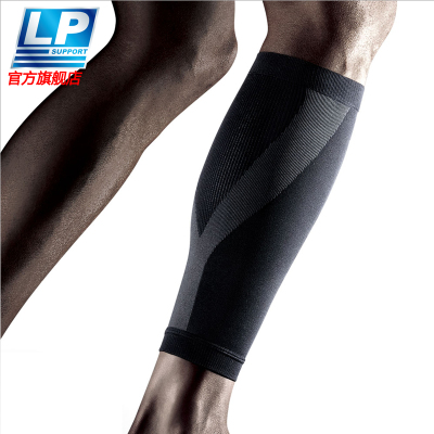 LP270Z激能压缩护腿套(小腿)