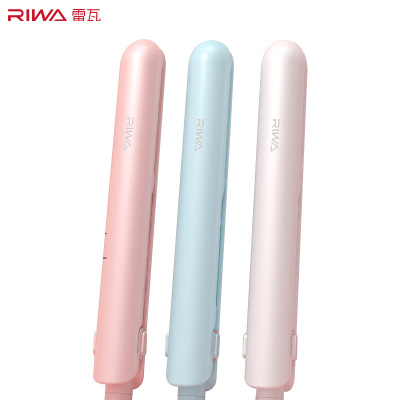 雷瓦(RIWA) RB-8306小夹板女直发卷发棒两用刘海迷你拉头发直板夹迷小型器电熨板 珠光白