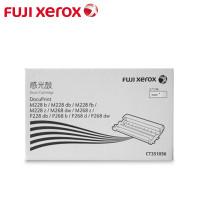 富士施乐(Fuji Xerox)2108b黑色硒鼓适用DocuPrint 2108b CT350999