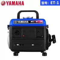 YAMAHA雅马哈汽油发电机组 便携式ET-1小型发电机家用 二冲程220v单相发电机 静音650W拉绳迷你发电机