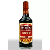 三不加 老抽酱油