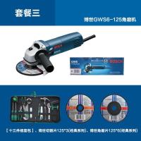 博世（BOSCH）原装电动工具角向磨光机GWS6-100/6-125多功能角磨机切割机 GWS6