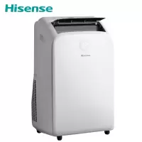 海信(Hisense)移动空调KYR-35/L-R 1.5P冷暖移动空调冷暖家用可移动空调厨房小空调 可移动空调冷暖型