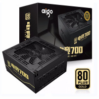 爱国者(aigo)金牌全模组电脑电源 电竞700镀锡线版 额定700W