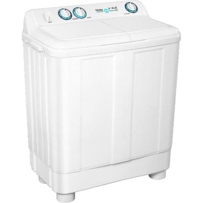 海尔(Haier)洗衣机9公斤大容量家用半自动洗衣机双缸双桶 XPB90-197BS