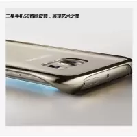 三星(SAMSUNG)S6手机壳 G9200贵族系列保护套后壳 G9208透明壳 铂光金