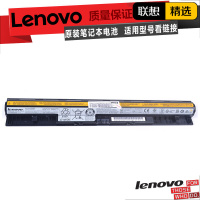 联想（Lenovo） 原装笔记本电池 小新V2000