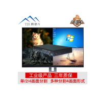腾捷兴画面分割器TJX-K161 HDMI和VGA混合高清4/8/12/16路1080P画面处理器