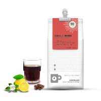 吉意欧GEO 精品咖啡豆100g 埃塞俄比亚耶加雪菲水洗浅烘培手冲单品