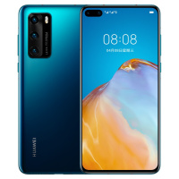 华为 HUAWEI P40 -A-8+128G 深海蓝 全网通手机