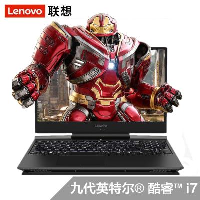 联想(Lenovo)拯救者Y7000P商用笔记本电脑15英寸(i7-10750H/16G/1T/RTX2060)