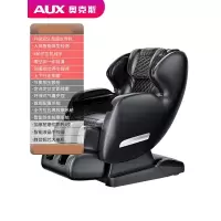 奥克斯(AUX)按摩椅SL导轨零重力全身家用多功能全自动太空豪华舱 -黑色[双SL导轨游走+仿生机械手+38套程