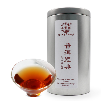 滇香阁-白标1973普洱茶散茶熟茶90g罐装 云南勐海高山特级茶叶传统工艺无添加黑茶