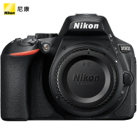 尼康 D5600 单反相机 数码相机 AF-S DX 18-140mm f/3.5-5.6G ED VR 单反镜头