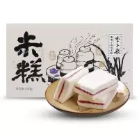 李子柒紫薯蒸米糕夹心甜点休闲零食特产发糕早餐面包点心540g/盒