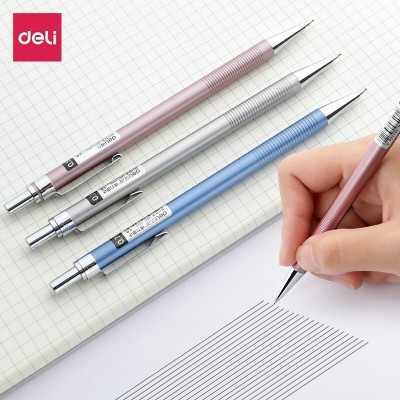 得力 (deli)6492 金属质感自动铅笔办公绘图学生铅笔 0.5mm单支 文具