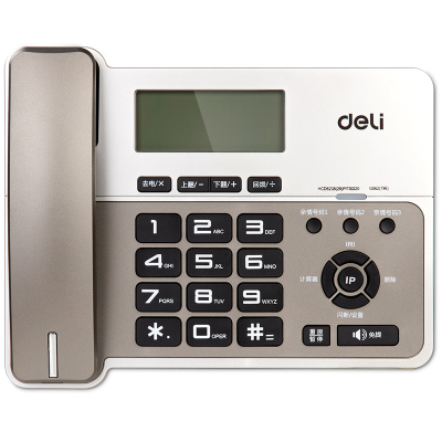 得力(deli) 796电话机/固定电话/座机 办公家用 金属灰