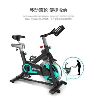 舒华SH-B5966S动感单车健身器材
