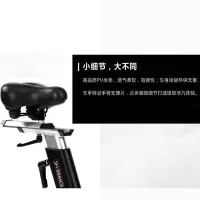 舒华（SHUA）动感单车 健身器材家用健身单车 室内脚踏车运动单车健身车SH-B8860S
