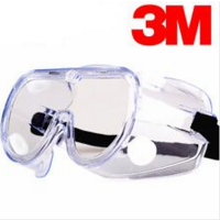 3M 1621AF防化学飞溅眼镜 防雾防尘防冲击护目镜 劳保防护眼镜 /1包=10副
