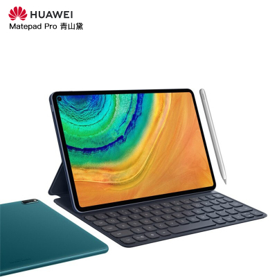 华为(HUAWEI)MatePad Pro 10.8英寸平板电脑8G+512G全网通 键盘 触控笔 青山黛色