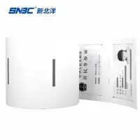 鼎腾达身份证复印纸 适用新北洋身份证复印机