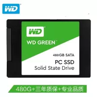 西部数据(WD)480GB SSD固态硬盘 SATA3.0接口 Green系列-SSD日常家用普及版电脑固态