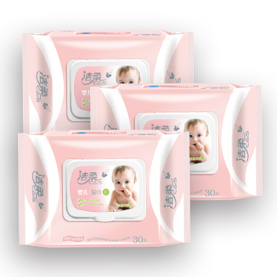 洁柔(C&S)湿巾 BabyFace婴儿湿巾 30片*3包 （带盖抽取式）