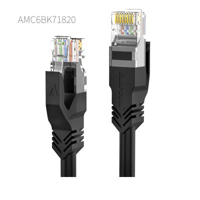 自营 新品 安普康（AMPCOM）AMC6BK71820 CAT6类电脑路由器网络连接线 2米