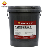 昆仑 KunLun 低温润滑脂2号-40℃~120℃ 低温黄油15kg/桶