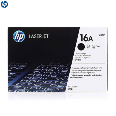 惠普(hp)Q7516AC 黑色硒鼓 (适用HP LaserJet 5200 系列激光打印机)(白包包装)