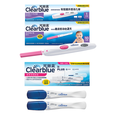 可丽蓝Clearblue电子排卵测试笔10支装笑脸棒早早孕验孕笔2支装备孕验孕组合