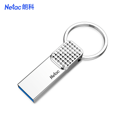 朗科U276朗科(Netac)64GB USB3.0 U盘U276银色 星光系列 创意车载钥匙圈加密U盘 防水闪存盘
