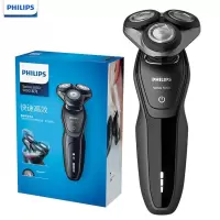 飞利浦(Philips)S5951 电动剃须刀 全身水洗干湿双剃胡须刀 刮胡刀 单台价格