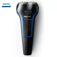 飞利浦(Philips) S101全身水洗剃电动须刀 刮胡刀 男士胡须刀 单台价格