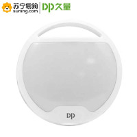 久量(DP) 光控LED小夜灯DP-434 (Z)