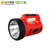 久量(DP) LED充电探照灯LED-7049 （J)