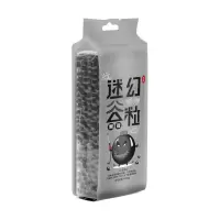 迷幻谷粒 五谷杂粮 黑豆400G