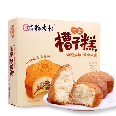 北京稻香村 鸡蛋槽子糕 中式面包老北京特产零食312g*2