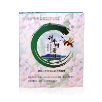 升平村蜜糖(SHENGPINGHONEY)纯正自产蜜糖240g/盒