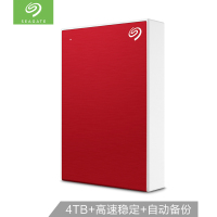 希捷Backup Plus Portable【铭】系列移动硬盘硬盘4T 红色 STHP4000403