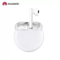 华为(HUAWEI)FreeBuds3 pro无线蓝牙耳机