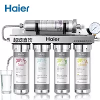 海尔(Haier) HU603-5(A)净水器