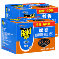 雷达(RADO)蚊香驱蚊蚊香盘架座盘香家用40单盘/盒*二盒装檀香大盘蚊香套装家庭装室内用长效驱蚊盘香