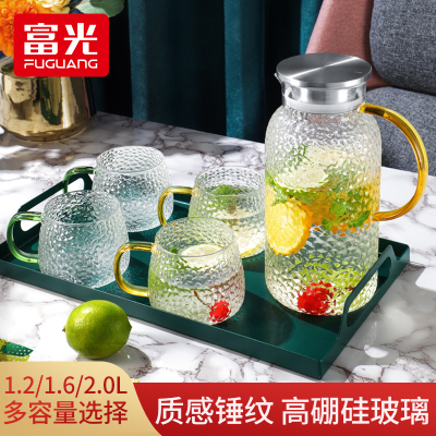 富光冷水壶玻璃水壶家用茶壶耐高温大容量凉白开水杯套装凉水壶