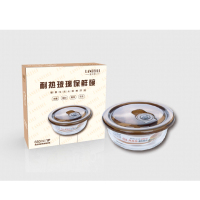 蓝贝奇(LANBEIQI) H3301-2 耐热玻璃保鲜碗 单个装