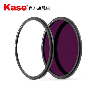 卡色(Kase) 72mm 磁吸ND1000减光镜+磁吸接圈 中灰镜 多层镀膜磁吸滤镜 金刚狼磁吸圆镜PRO滤镜