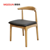 麦格尚 餐椅MGS-CY-WF008 餐厅椅子 咖啡厅椅子 白蜡木